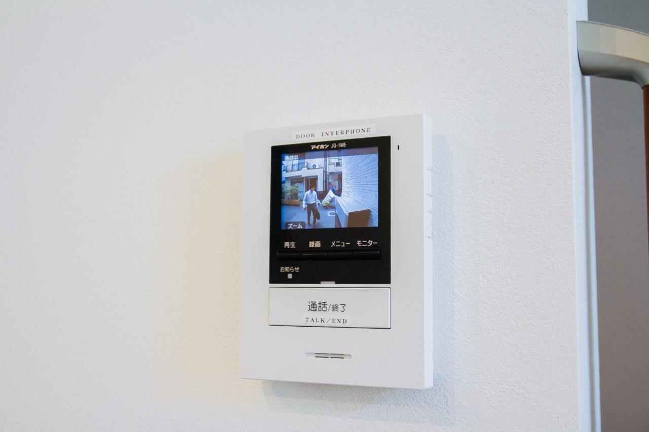 Alo Bnb 5 - Near Nippori, Sendagi, Yanaka Ginza - Self Check-In Tokio Buitenkant foto