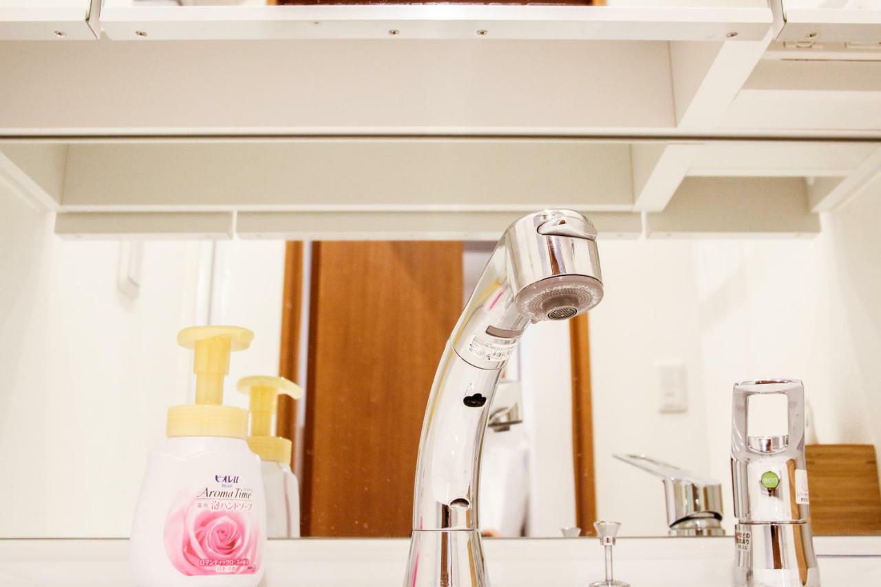 Alo Bnb 5 - Near Nippori, Sendagi, Yanaka Ginza - Self Check-In Tokio Buitenkant foto