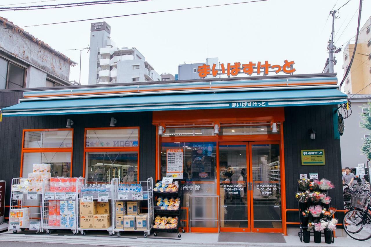 Alo Bnb 5 - Near Nippori, Sendagi, Yanaka Ginza - Self Check-In Tokio Buitenkant foto