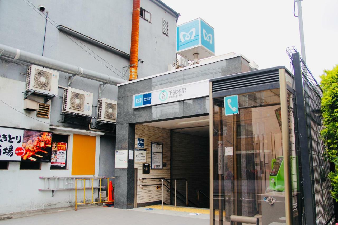 Alo Bnb 5 - Near Nippori, Sendagi, Yanaka Ginza - Self Check-In Tokio Buitenkant foto