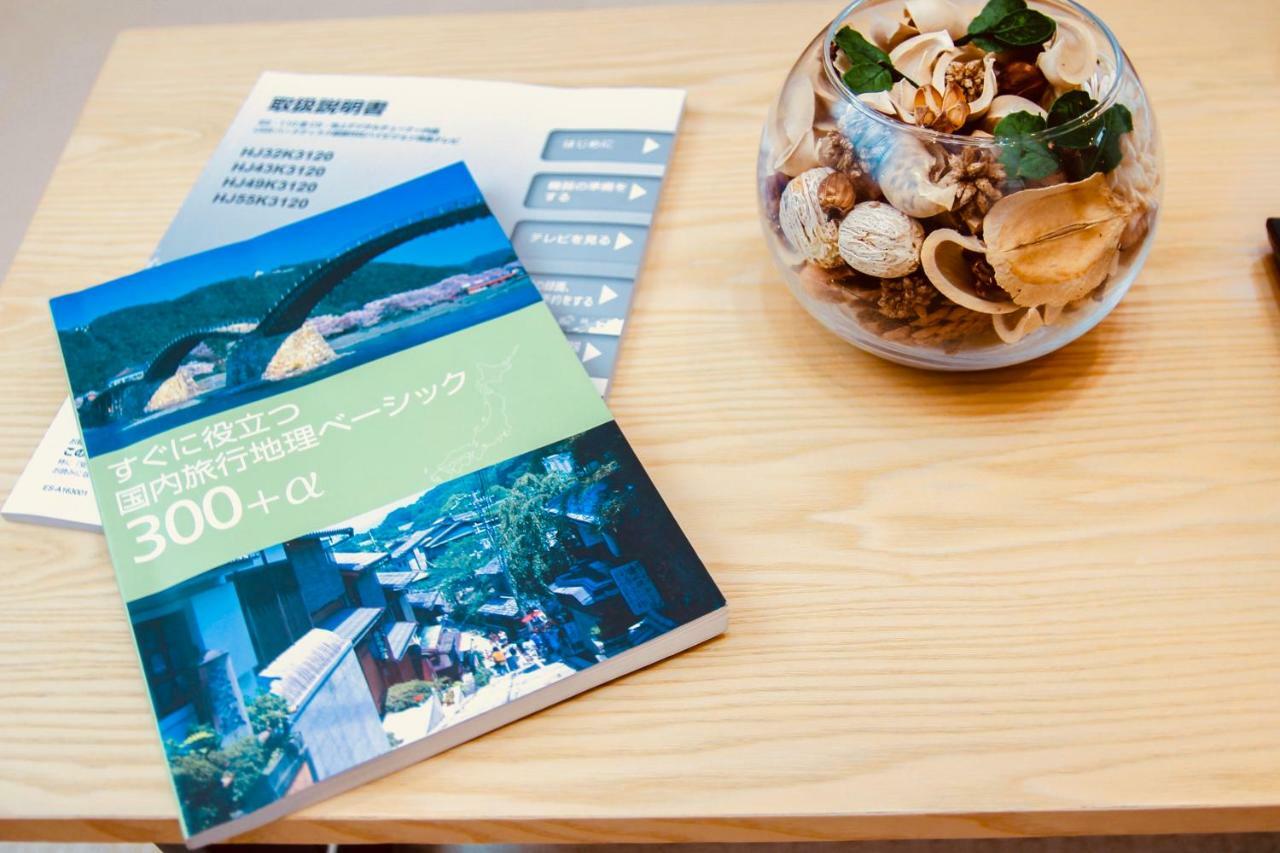 Alo Bnb 5 - Near Nippori, Sendagi, Yanaka Ginza - Self Check-In Tokio Buitenkant foto