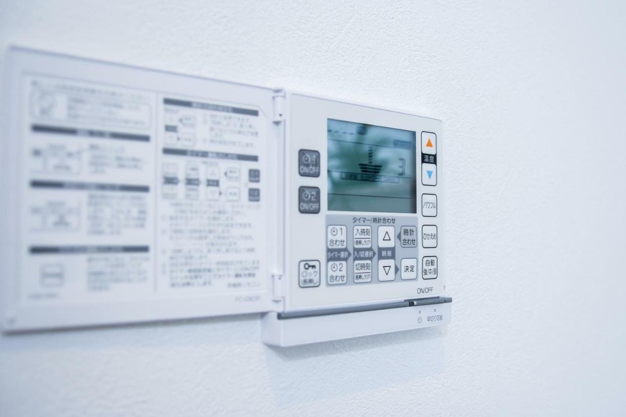 Alo Bnb 5 - Near Nippori, Sendagi, Yanaka Ginza - Self Check-In Tokio Buitenkant foto